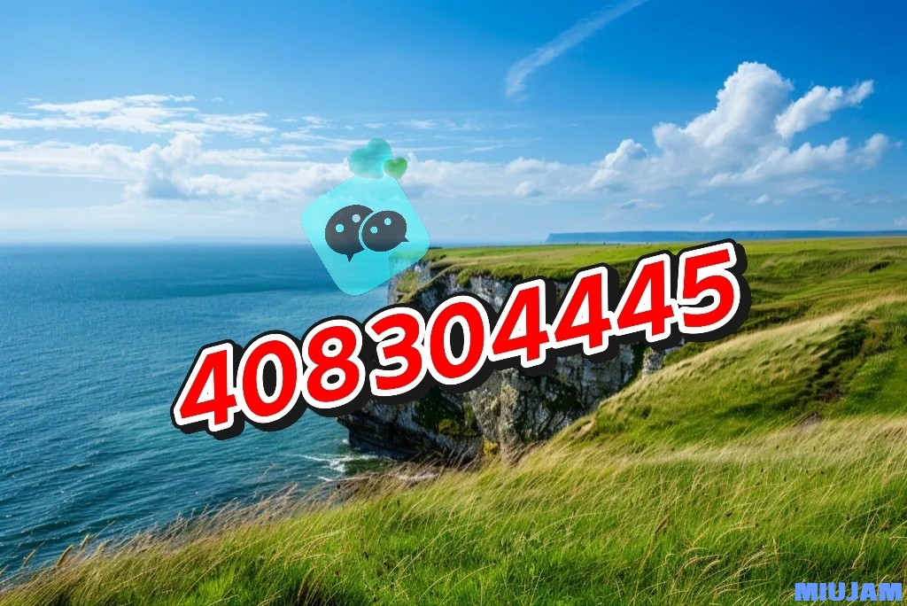retouch_2025101213471902.jpg